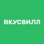 вкусвилл работа